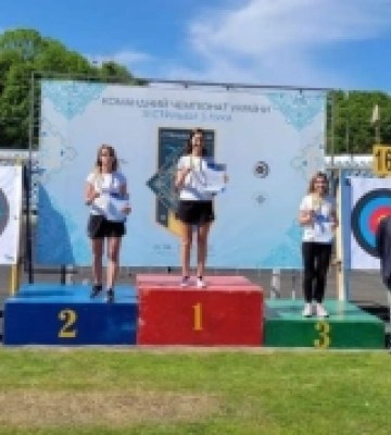 Лучниця з Нової Каховки перемогла на чемпіонаті України Лучниця з Нової Каховки перемогла на чемпіонаті України