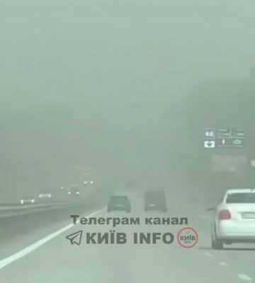 У Києві очікуються грози та сильний вітер