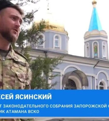 Бывшие зэки и карьеристы - кто в Мелитополе будет учить детей в казачьих классах (Скрины)