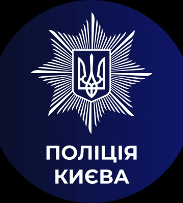 У Києві притягнуто до відповідальності батьків двох підлітків, які знімали провокативні відео у поліцейській формі
