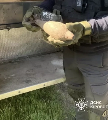 На Кіровоградщині знищили дві мінометні міни