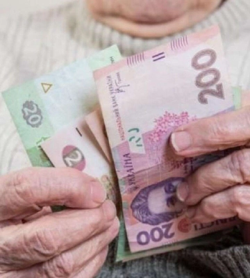 Майже 1000 гривень: хто у Дніпрі може отримати доплату до пенсії