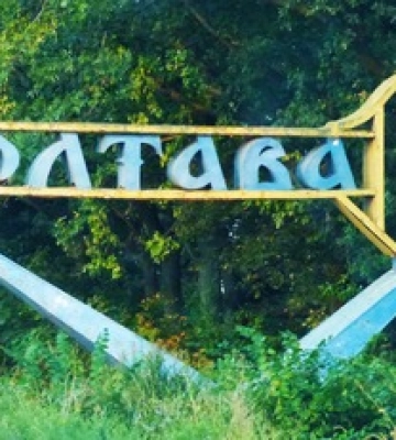 У Полтаві вантажівка провалилася крізь асфальт