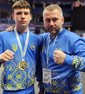 Спортсмен з Полтавщини здобув перемогу на чемпіонаті Європи з Таеквон-до