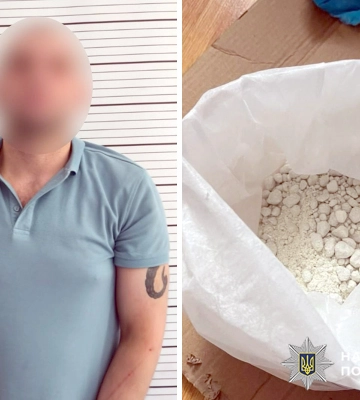У Хмельницькому поліцейські затримали наркодилера із чималою партією товару. ФОТО
