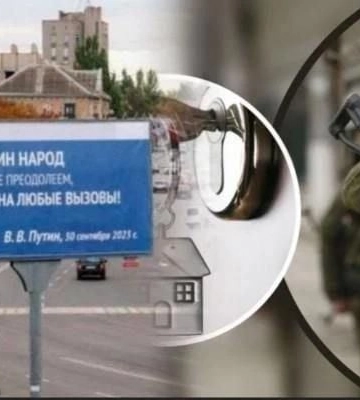 Доверенность не помогла: оккупационный суд в Мелитополе встал на сторону Росреестра - собственника лишили права на квартиру (скрин)