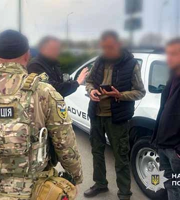 Правоохоронці Полтавщини викрила схему незаконного переправлення військовозобов’язаних за кордон