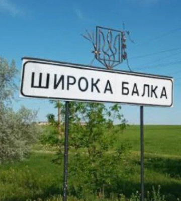 У Високопільській громаді під час окупації російські військові вбили жінку: поліція розшукує свідків