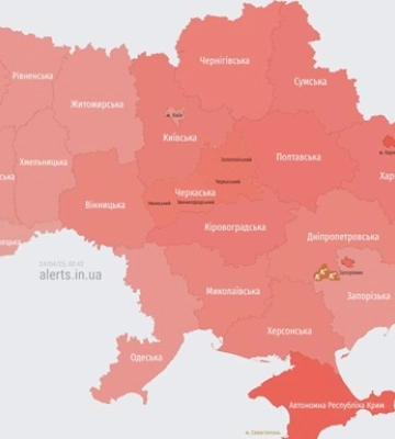 У Києві лунають вибухи, працює ППО (оновлено)