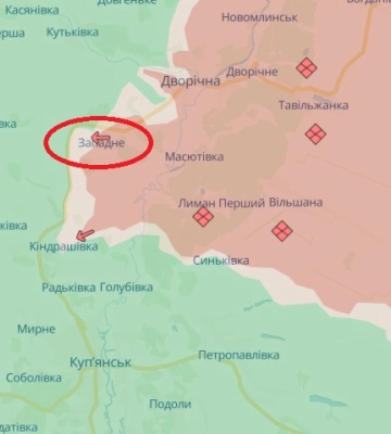 ISW: войска РФ продвинулись возле Купянска