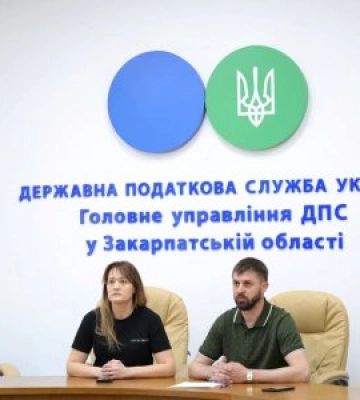 Закарпатські податківці провели онлайн-зустріч з регіональними представниками «Укрпошти»