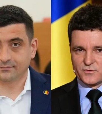 Чи стане президентом Румунії друг Трампа, який є персоною нон грата в Україні? Чи стане президентом Румунії друг Трампа, який є персоною нон грата в Україні?