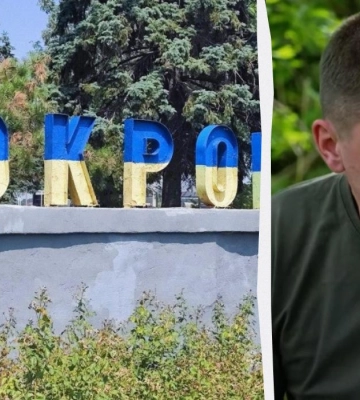 "Йде позиційна гра": військовий розповів, чи можна втримати Покровськ