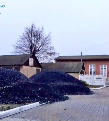 "Заробила" півмільйона на вугіллі: На Кіровоградщині директорці підприємства повідомили про підозру