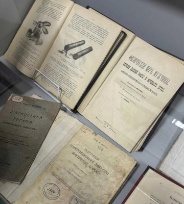 У Рівненському музеї презентували виставку рідкісних медичних книг