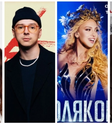 DOROFEEVA, Анна Трінчер, Parfeniuk та Оля Полякова: повна афіша концертів у Дніпрі на травень