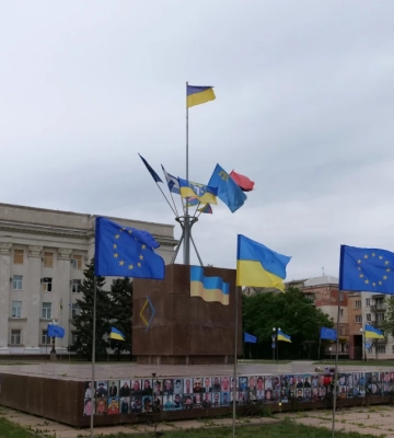 До Дня пам'яті Херсонська МВА закупить буклетів та фото на 12 тисяч гривень