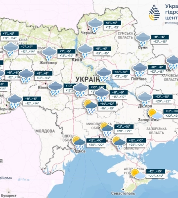 Украину накрыло похолодание с сильными дождями: в каких регионах погода уже испортилась