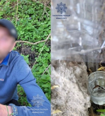 У Кривому Розі поліцейські викрили групу наркоторговців