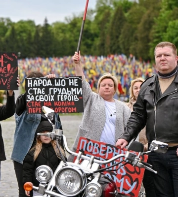 У Львові відбувся байкерський заїзд до 11 річниці створення бригади "Азов"