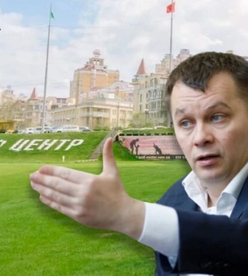 Заборонені фантазії Милованова. У чому проблема «університету в гольф-клубі» Заборонені фантазії Милованова. У чому проблема «університету в гольф-клубі»