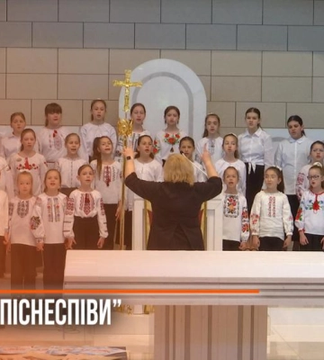 Зібралися понад 25 колективів: у Рівному відбувся благодійний фестиваль "Великодні піснеспіви" (ВІДЕО)