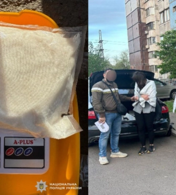 В ДТП у Кривому Розі травмувалась 1-річна дитина