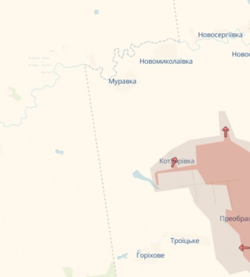 Війська РФ змінили вектор наступу та активно намагаються рухатися до кордону Донецької та Дніпропетровської областей – ЗСУ