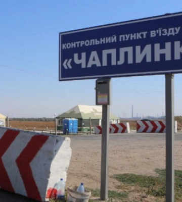 Поліція розслідує розстріл військовими РФ у 2022 році мешканця Чаплинки на Херсонщині