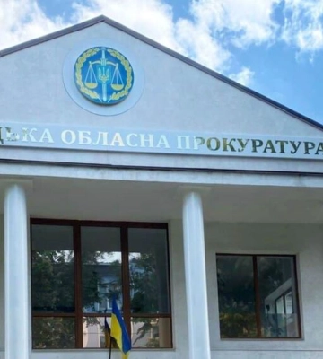 Шантажував колишню дружину для того, щоб ії повернути - судитимуть жителя Хмельниччини