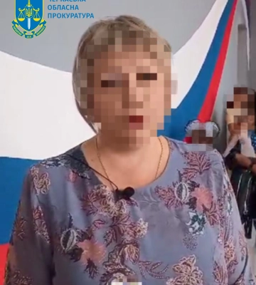Ще одну жительку Луганщини судитимуть за державну зраду та колабораціонізм, - прокуратура