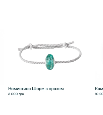 Що робити після смерті домашньої тварини: історія черкащанки, яка кремувала свого кота