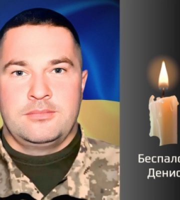 Сьогодні у Чернівцях прощаються з військовими Валерієм Салагором та Денисом Беспаловим