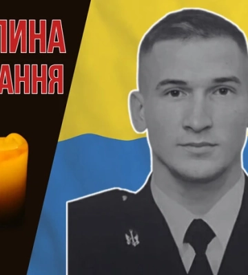 Мріяв стати кадровим військовим. Згадаймо 22-річного матроса Микиту Фоміних Мріяв стати кадровим військовим. Згадаймо 22-річного матроса Микиту Фоміних