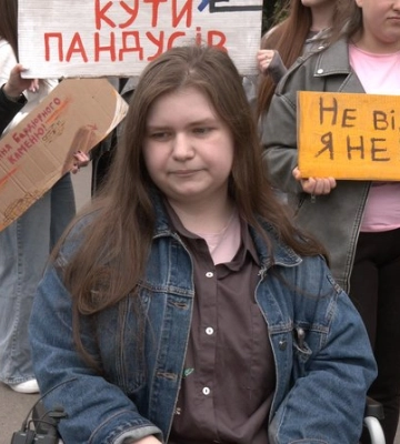 Молодь Рівного провела ходу на підтримку людей з інвалідністю (ВІДЕО)