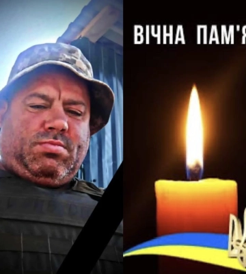 Сьогодні Хуст прощатиметься з Михайлом Довганичем