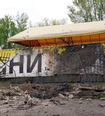 Росіяни атакували Черкащину, є постраждалий і руйнування