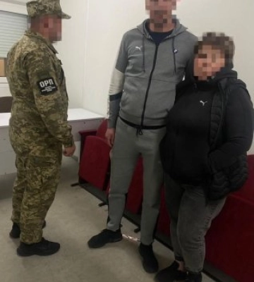 Шлюб із сюжетом: прикордонники викрили любовну аферу на українсько-польському кордоні