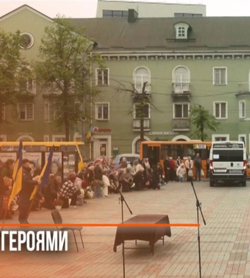 Росіяни пошкодили два водогони в Костянтинівці на Донеччині - МВА