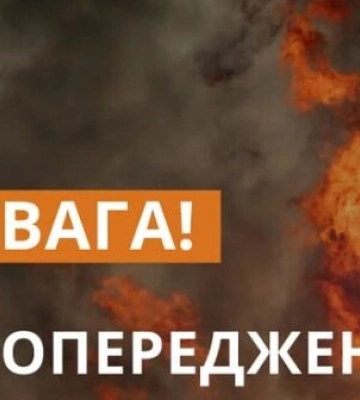 Грозовые дожди и первый уровень опасности: синоптики предупредили о погоде сегодня