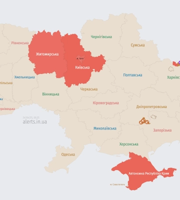 На Львівщині закінчили нічну повітряну тривогу
