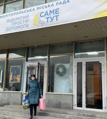 Что нужно обязательно знать жителям оккупированного Мелитополя: российская и украинская пенсии, поступление в ВУЗы и компенсации