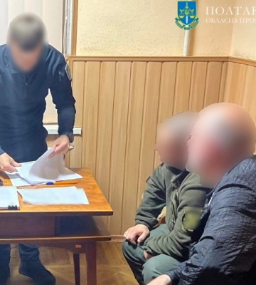 На Полтавщині працівникам виправної колонії повідомлено про підозру у катуванні ув’язненого