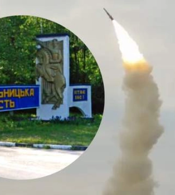 Хмельниччина: через атаку рф є пошкодження і двоє постраждалих, серед них - дитина