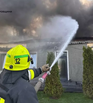 На Дніпропетровщині загорілась база ФК “Кривбас”