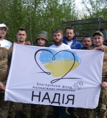 Разом заради життя: Валерій Дубіль, Віта Присяжнюк, Благодійний фонд молодіжної ініціативи «Надія» передали потужні системи РЕБ&amp;hellip;
