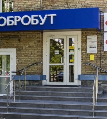 Названо найдоходніші медичні компанії України