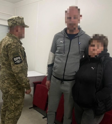 Черкащанин одружився із сусідкою, щоб виїхати до Європи, де його чекає офіційна дружина