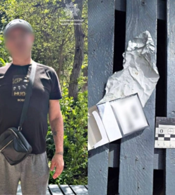 Правоохоронці Запоріжжя вилучили понад 40 згортків із наркотиками у місцевого жителя