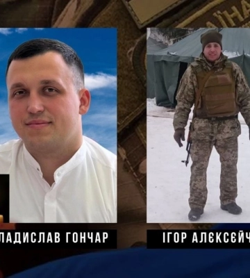На війні з росією загинули двоє військових з Кіровоградщини